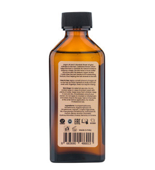 روغن آرگان و کالاندولا 100میل بلا